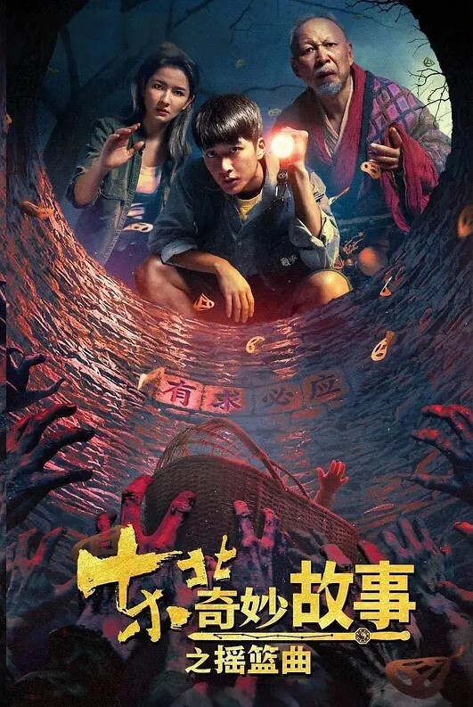 黑客破解摄像头监控偷拍超级稀缺医疗整形美容手术室两个脱光光整容的妹子 - AsianAV