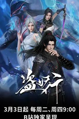 【桃视频】淫骚Vtuber下播后的真实面貌-塞到船长体内来舒服的抽插 - AsianAV