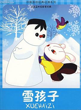 青青草影院在线播放 - AsianAV