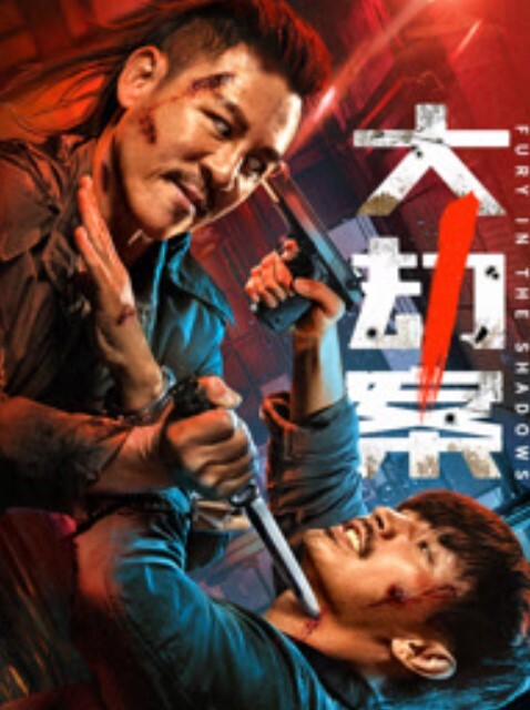 口嗨哥约操良家骚女吃饱喝足开操扒掉裤子69舔逼操一会休息一会 - AsianAV