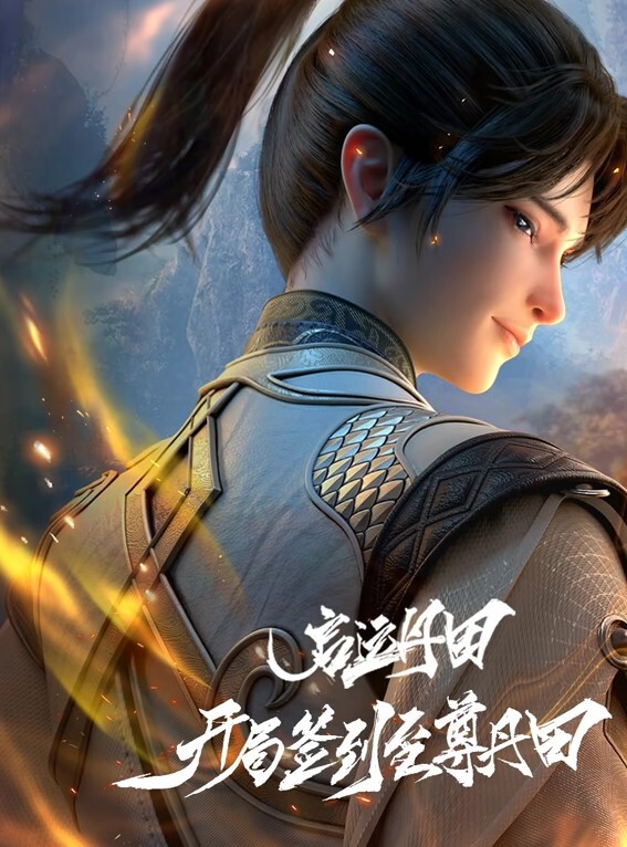 ED_MosaicE奶雪肌美女大玩巨根生插滾燙精液中出滿滿 - AsianAV