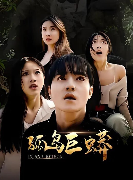 潜入商场隔板女厕偷拍美女尿尿被妹子发现瞪了一眼 - AsianAV