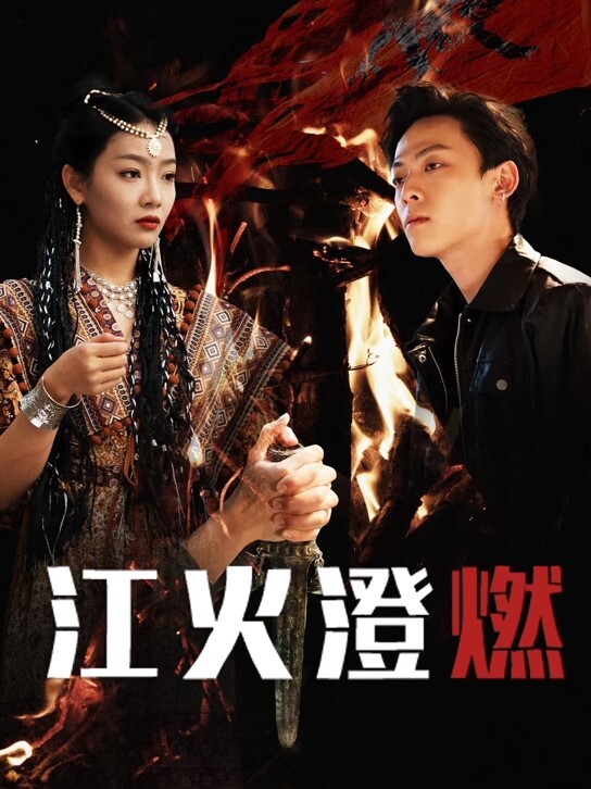 AI-刘亦菲-淫荡老师摩擦上位 - AsianAV