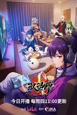 极品颜值校花女神被富二代包养私下里跟母狗一样舔鸡巴被调教 - AsianAV