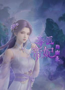 小青茗 NO.029 丝袜牛仔热裤 - AsianAV