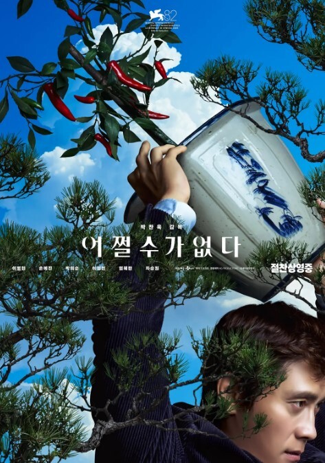 极品小少妇被大哥各种蹂躏，颜值高身材好，口交大鸡巴， 多体位蹂躏抽插，道具玩逼大草菊花刺激 - AsianAV