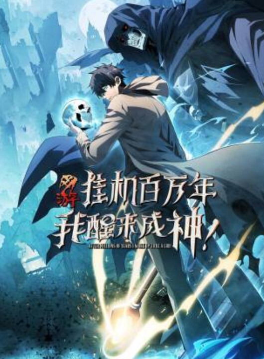 原创国语里番王子的本命是恶伇千金 - AsianAV