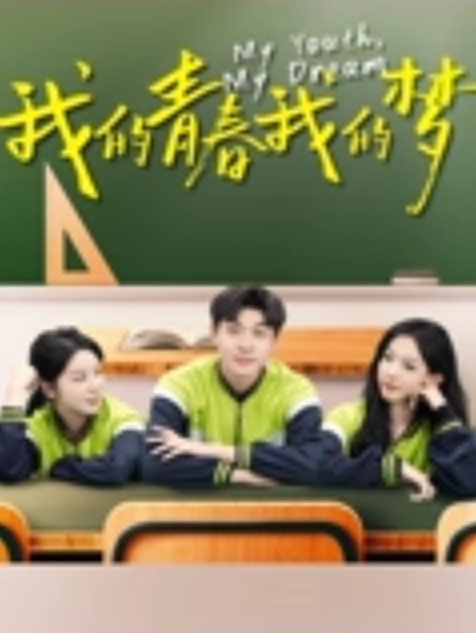 情侣自拍嘉義89小情侶在家做愛自拍反對拍攝的小女友默默接受提議 - AsianAV