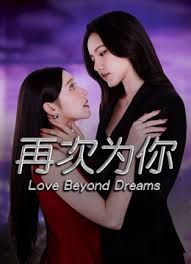 【小欣奈】轻度SM 轻调粉嫩骚护士 深喉滴蜡 激情后入内射精液流出 淫叫不停 - AsianAV