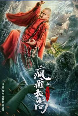 【桃视频】色情业务员-私下接单色诱开 - AsianAV