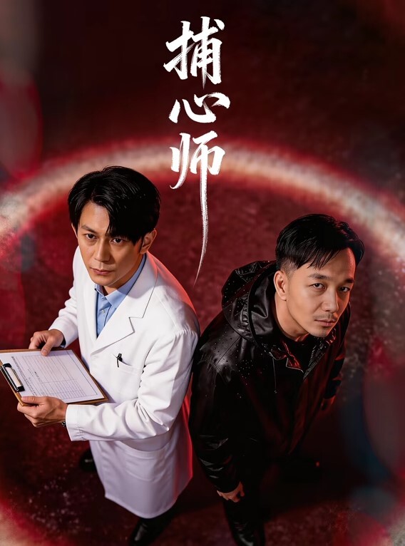 俩男迷奸美女带到酒店爆菊玩弄骚逼 - AsianAV