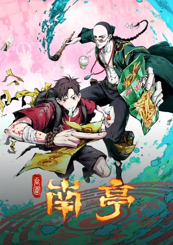 小凡足疗探花偷拍正规足浴3位极品按摩师2 - AsianAV