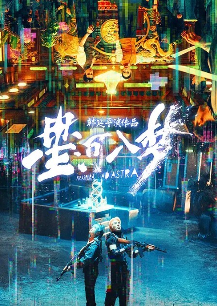 自拍泄密我鸡巴大不大快叫爸爸刚刮完鸡巴毛的屌哥和商学院女同学开房 - AsianAV