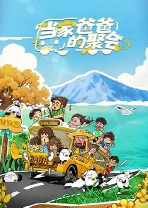 约炮实录杭州海王约小嫩妹旅游性爱时妹子全程享受 - AsianAV