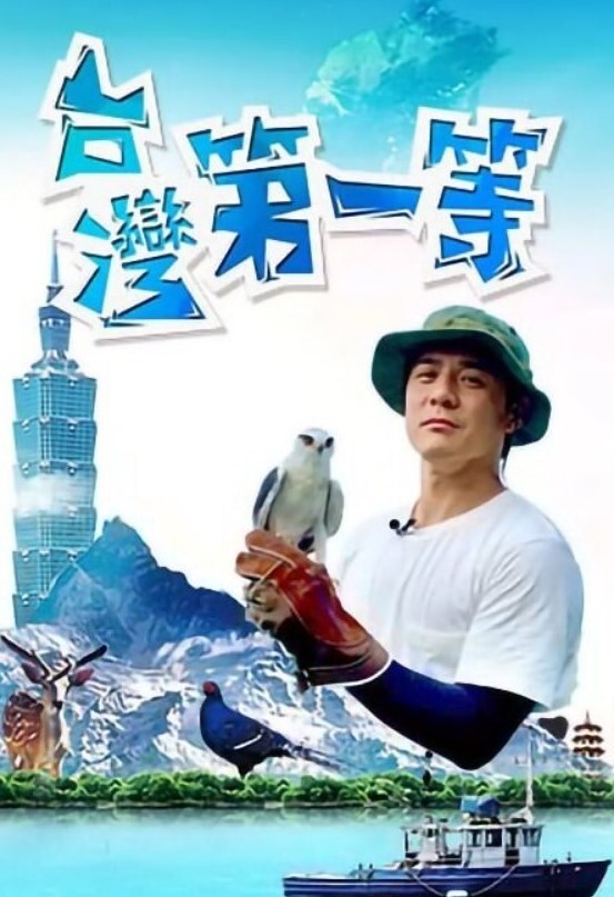 jena_珍娜-9 - AsianAV