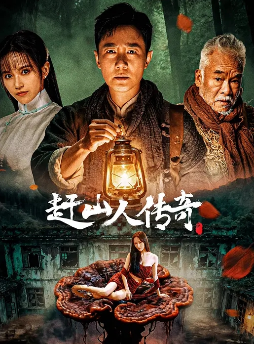 可爱的巴西人被 3 个饥渴的家伙肛交、双插 - AsianAV