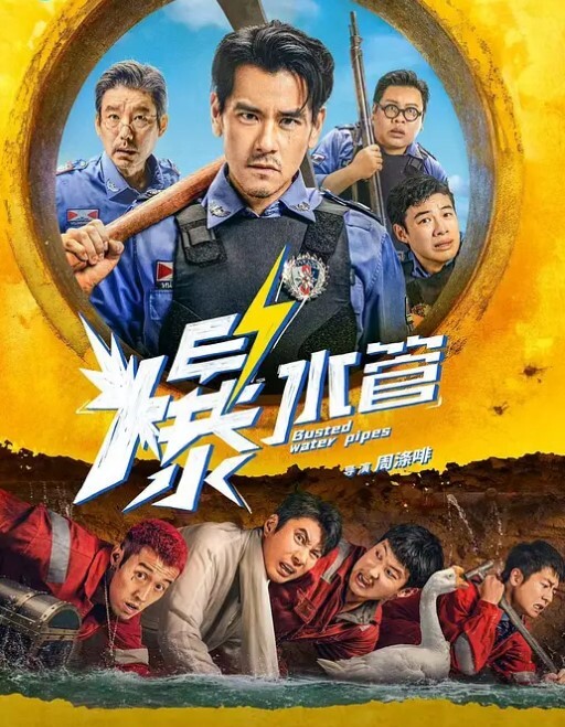 尾随母女俩看到最后可算摸了上去还以为是个偷拍裙底的 - AsianAV
