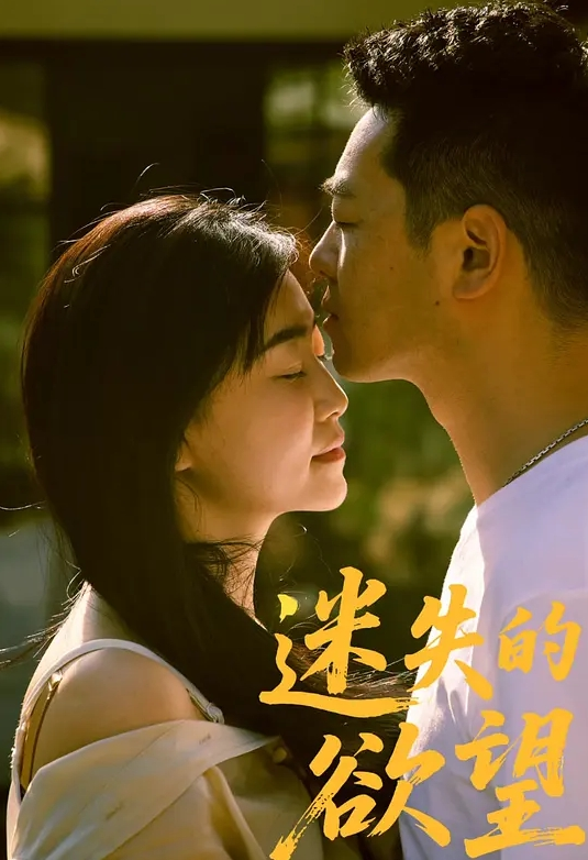 跟继兄说，“我赌我能钻进这个箱子，如果我赢了你就得让我含你的肉棒” - AsianAV