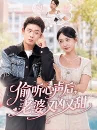 真实夫妻交换换妻探花4P颜值小夫妻 - AsianAV