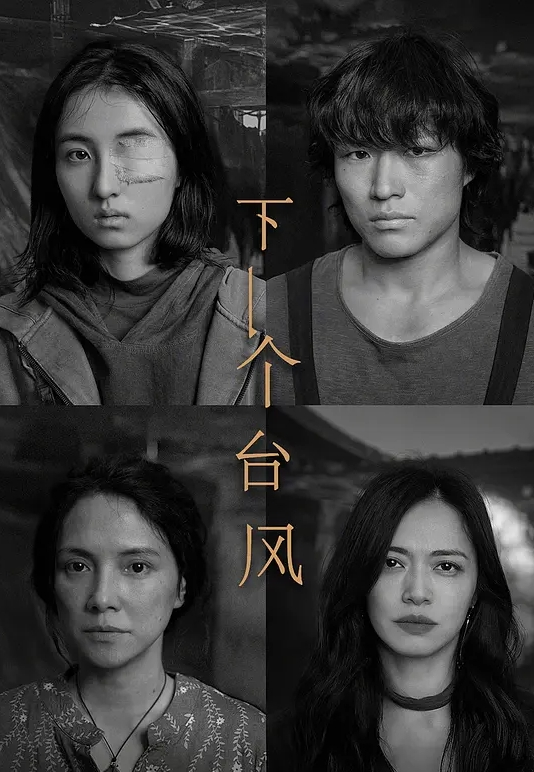 破处，羞涩的抬不起头 - AsianAV
