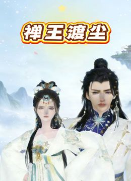 未流出网络系列❤️2024-7-24安防酒店精品偷拍大长腿JK学生妹和男友做爱花样百出 - AsianAV