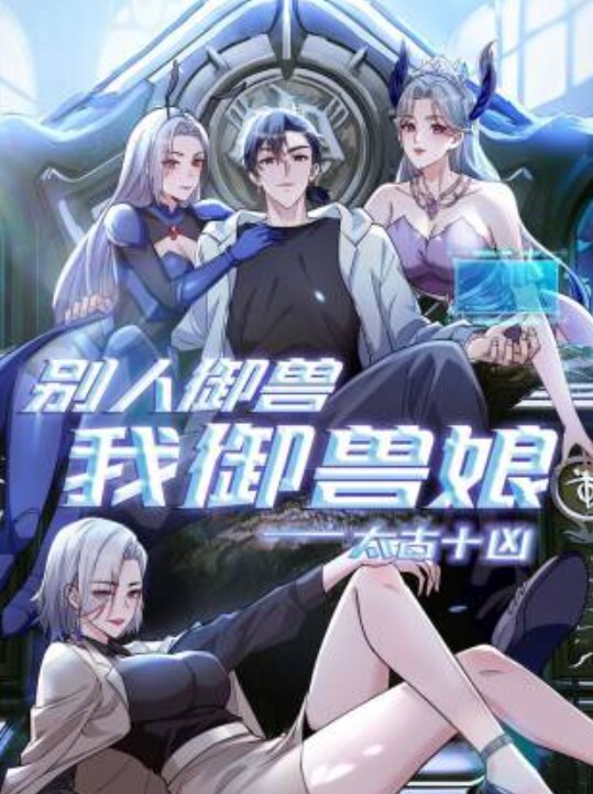 无套内射极品反差大一学妹换上黑丝渔网被操到面色潮红 - AsianAV