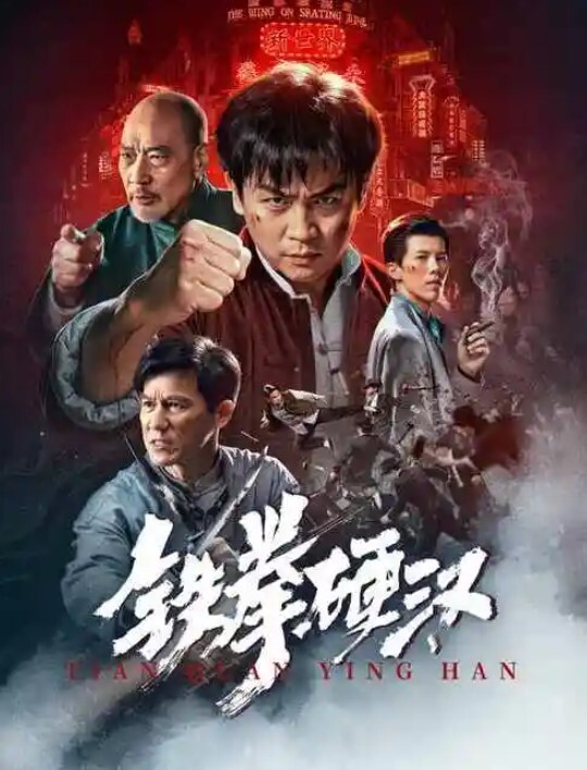 3D替母亲还债的小弟弟剧情 - AsianAV