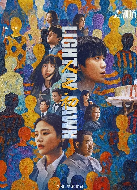 眼镜萌妹来姨妈了还紫薇_ - AsianAV
