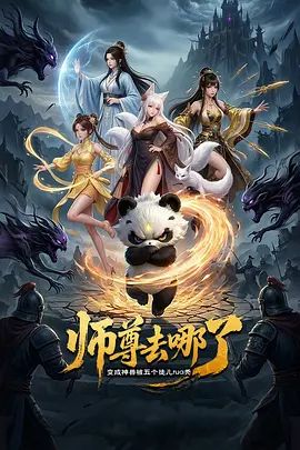 最美90后女辅警许艳 睡了半个城的领导 敲诈9名公职人员372万 竟无一人敢举报她 - AsianAV