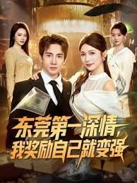 过年回乡的路上被堵在高速路上让女友用脚撸泄泄火 - AsianAV