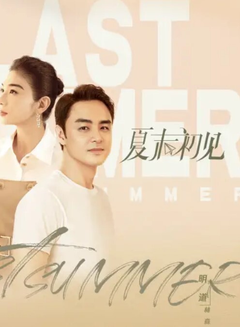 绯丽风骚少妇勾引老公的好兄弟 - AsianAV