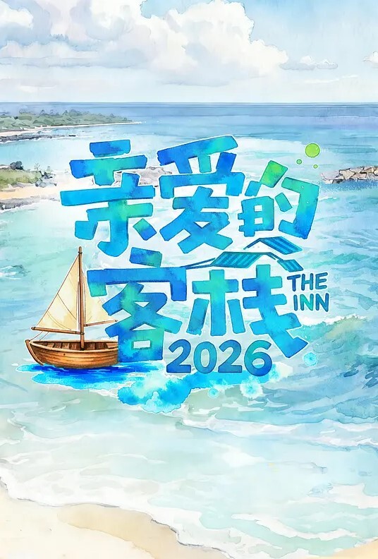 超美颜值网红御姐派大星新作之极度淫骚疯狂榨精 - AsianAV