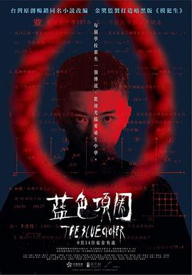 啪啪激情视频 - AsianAV