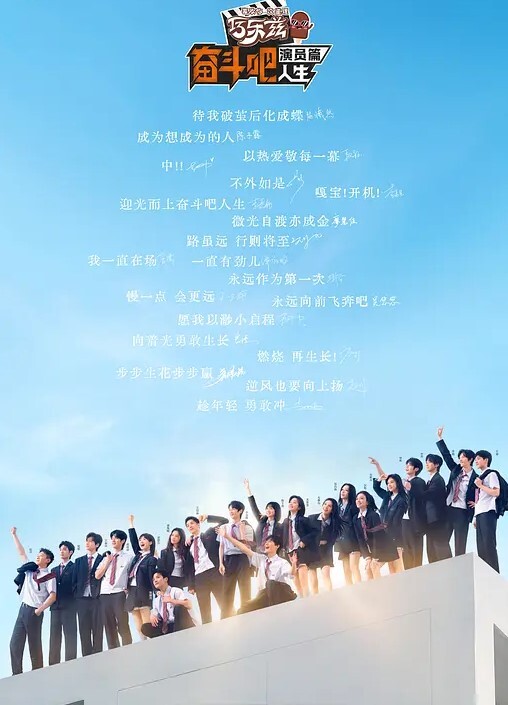 不能说的秘密2 - AsianAV