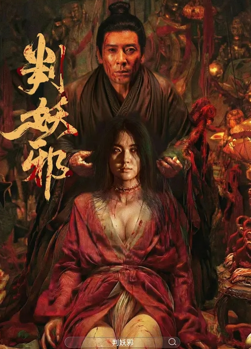 孟菲菲火辣健身教练 - AsianAV