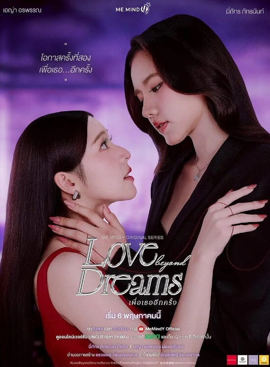 性爱病院24小时第1话 - AsianAV