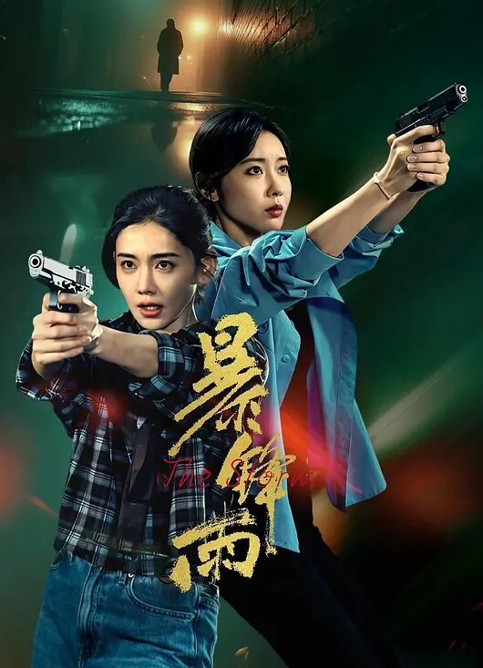 林书辞黄豆粉超可爱萌妹素人渔夫万元定制丝足足交撸管 - AsianAV