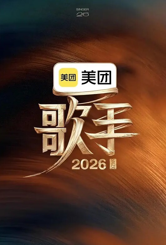 3D来自野性的呼唤守望先锋 - AsianAV